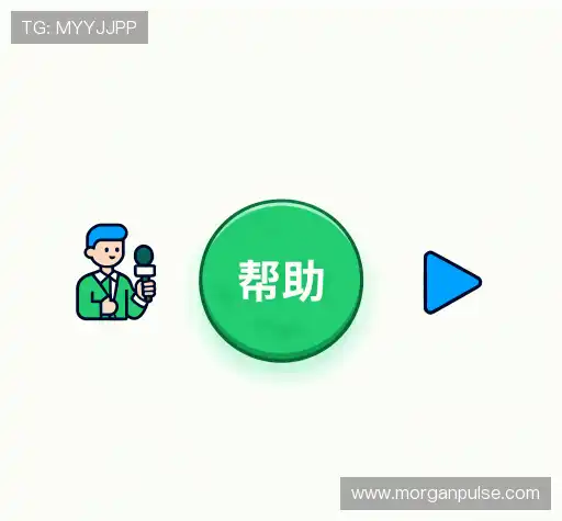 产品FAQ